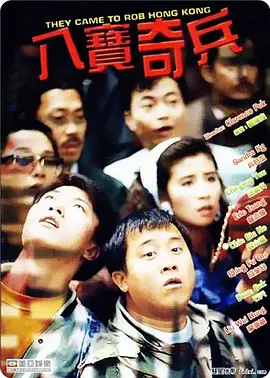 中文字幕亚洲精品第一区